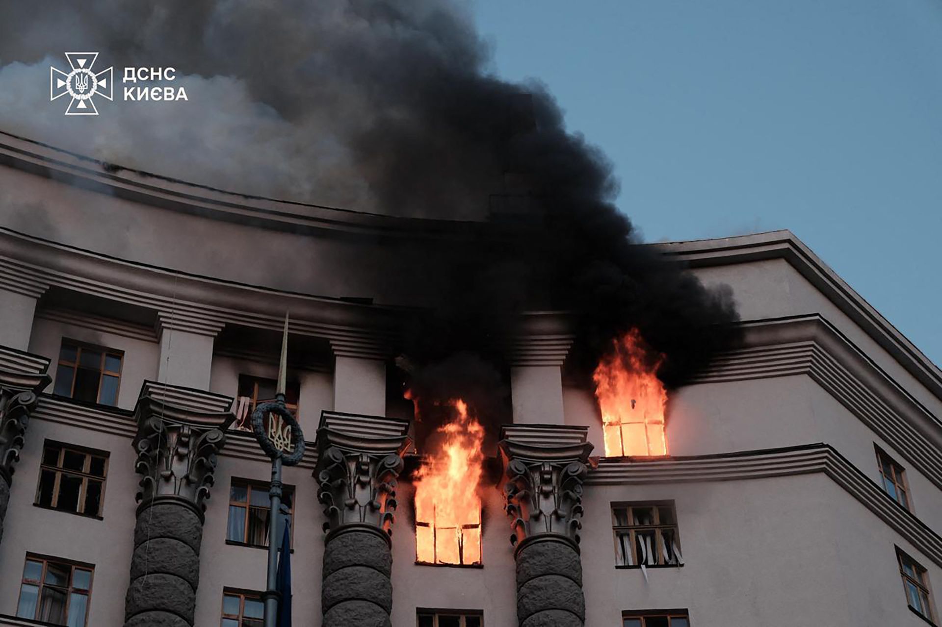 Russia Hits Seat of Ukraine Government in War's Biggest Air Attack