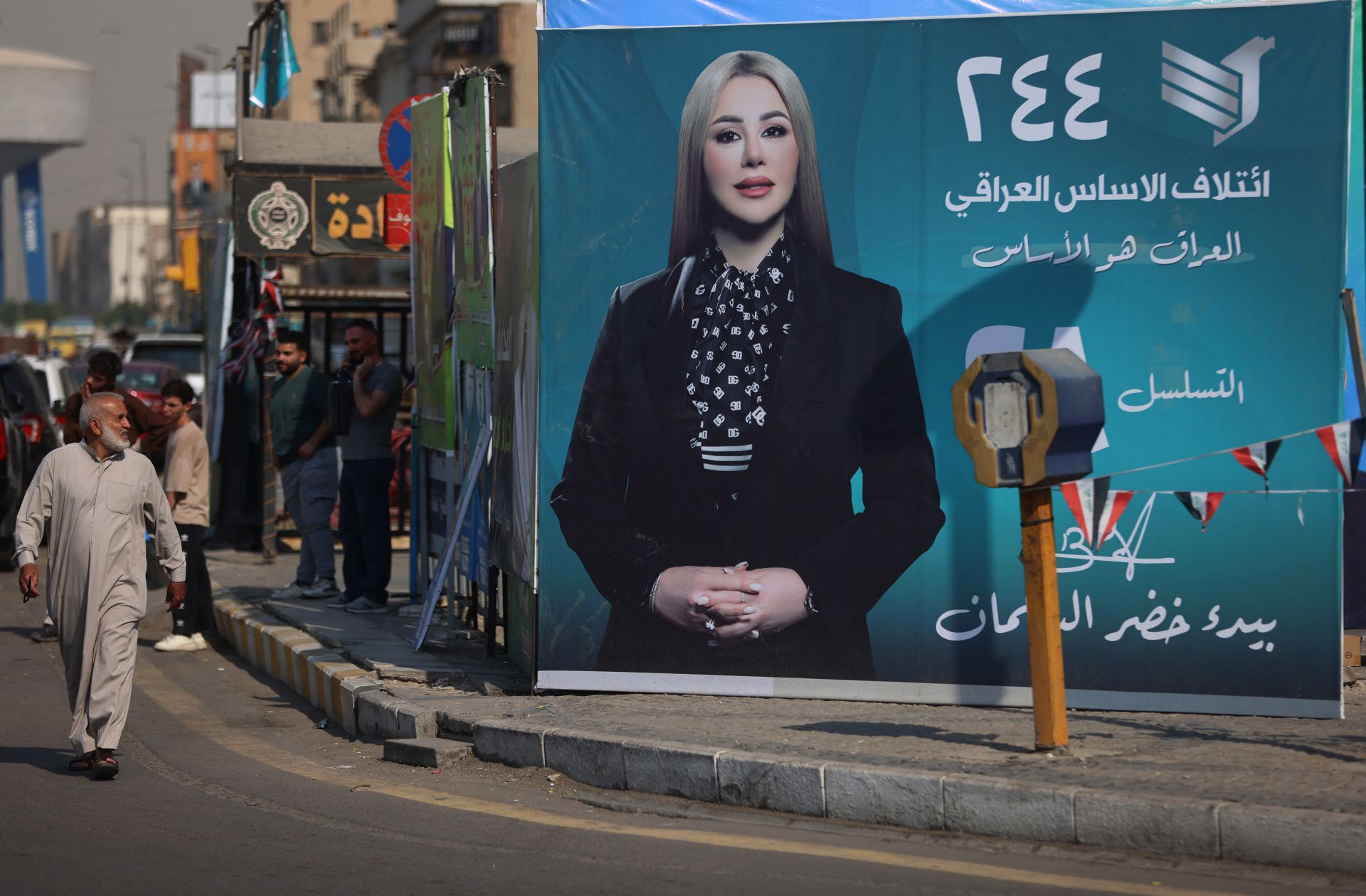 L'Irak à l’épreuve des urnes pour les législatives du 11 novembre