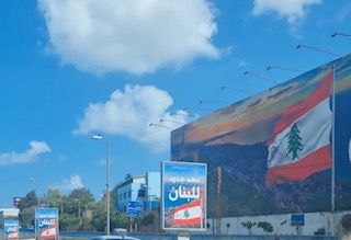 «Une nouvelle ère» aux couleurs libanaises sur la route de l’aéroport 