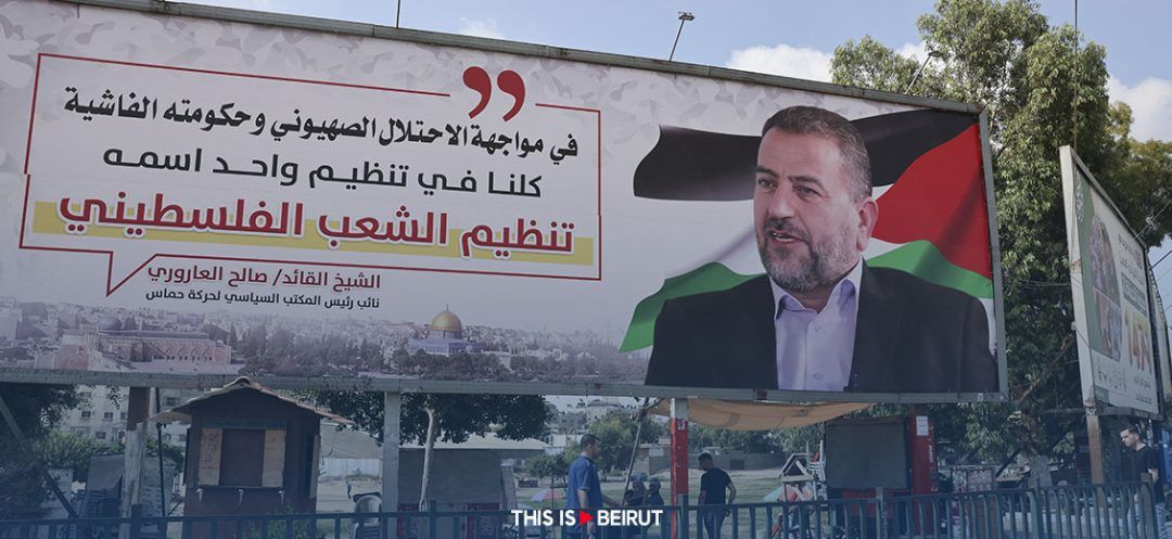 Saleh Al-Arouri, Hamas' No. 2