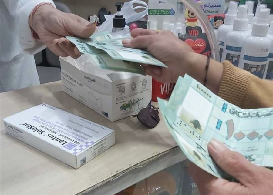 QR Codes to Be Introduced on Medication Boxes for Enhanced Traceability