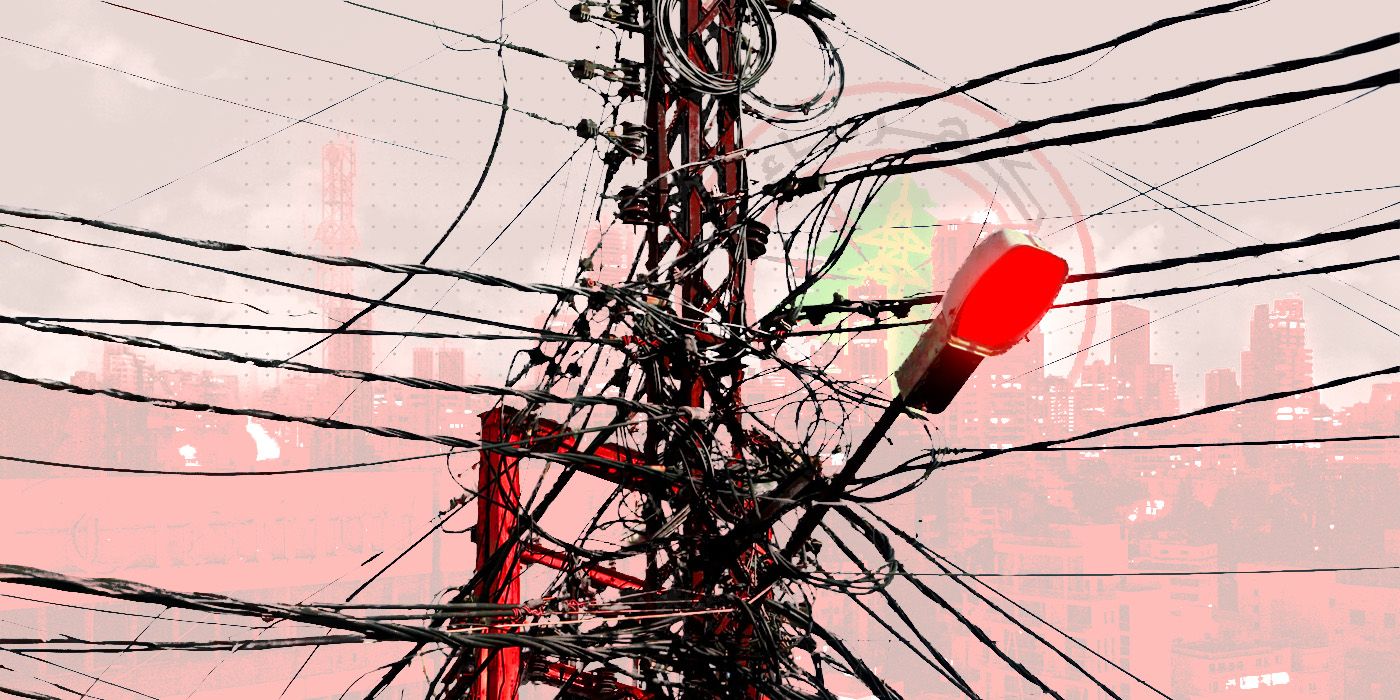 EDL: At the Heart of Lebanon’s Energy Crisis