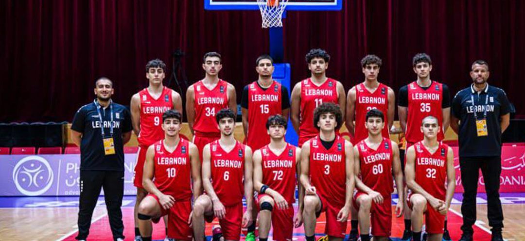 Basketball - Asian Championship (U18): Lebanon Starts Strong Against Chinese Taipei