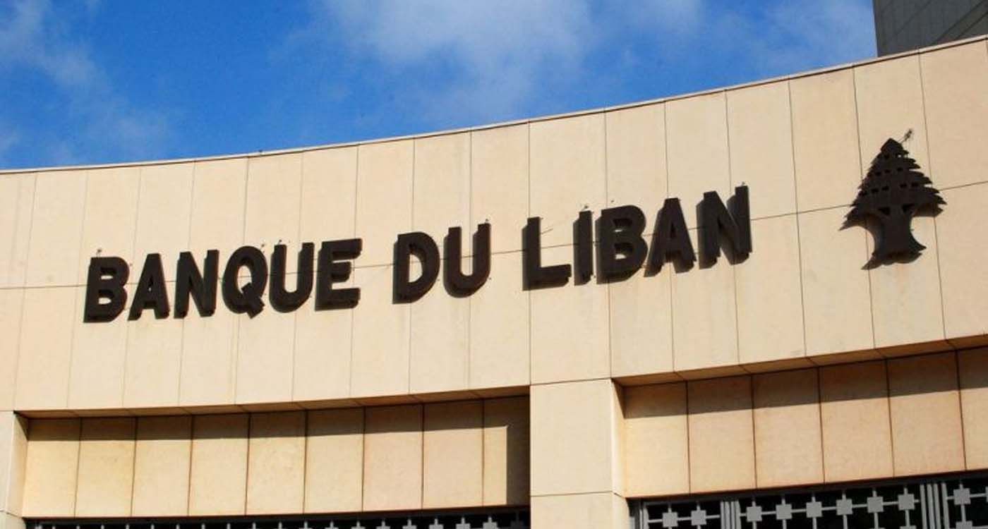 Dollars: la BDL interdit le refus des anciens billets