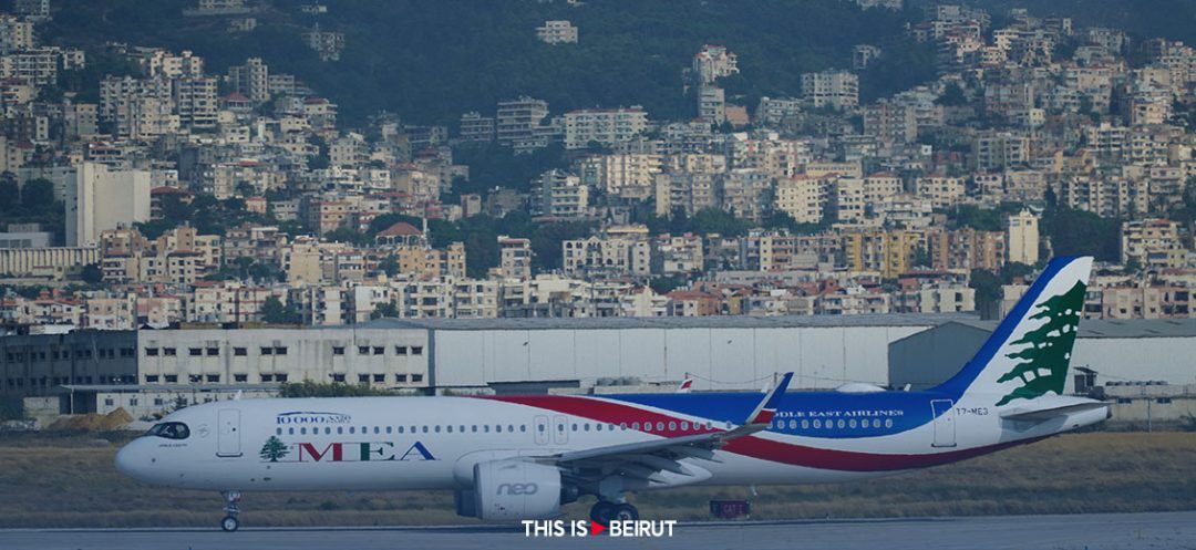 Beirut International Airport Resumes Operations