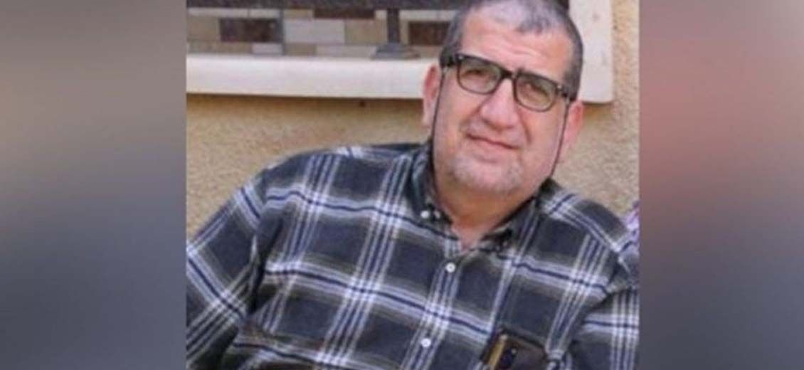 'Middle Man' Between Tehran and Hamas Found Dead in Metn Area