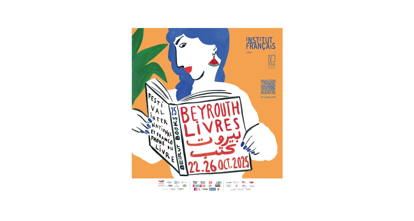 Beyrouth Livres fait son retour!
