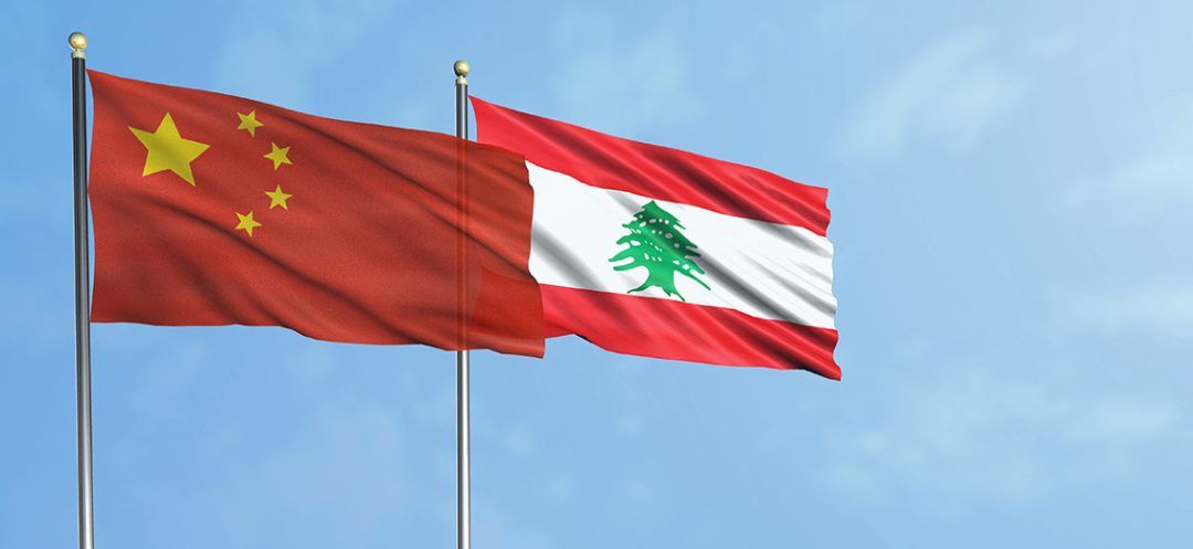 Chinese Financial Assistance of $40 Million to Lebanon