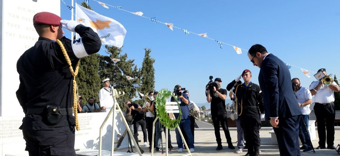 Chypre commémore les 50 ans de la division de l'île