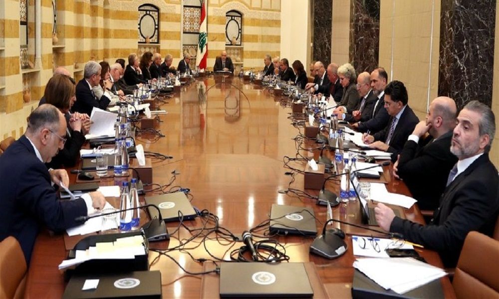 Cabinet Approves Military Grants and Key Appointments