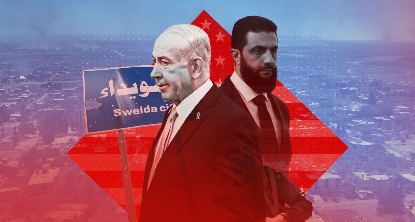 Confusion in Syria
