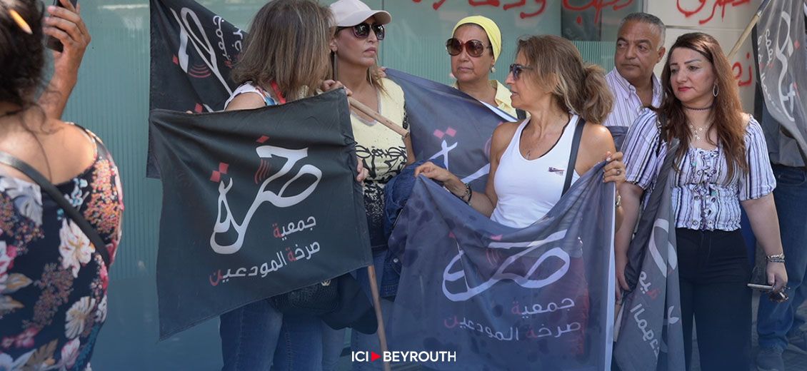 « Le Cri des déposants » à Nawaf Salam : êtes-vous venu rendre justice ou anéantir ce qu’il reste des droits des Libanais ?