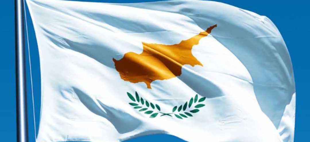 Cyprus: We Will Not Participate in Military Operations in the Middle East