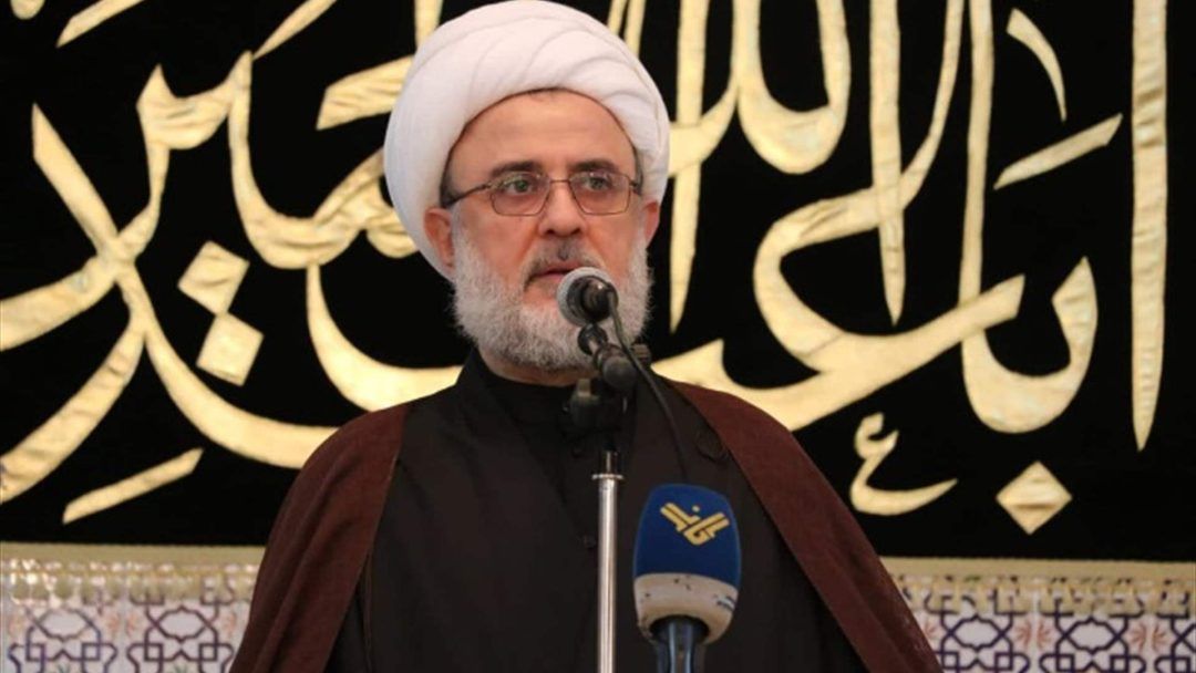 Hezbollah Confirms the Death of Its Executive Council's Vice President