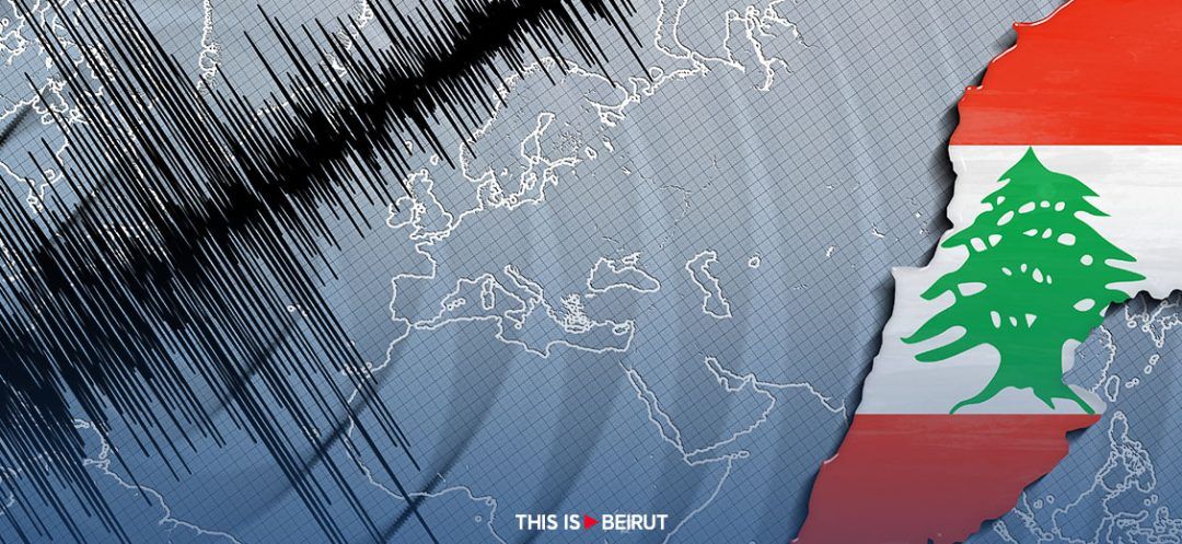 Property Owners’ Union Warns of New Earthquakes