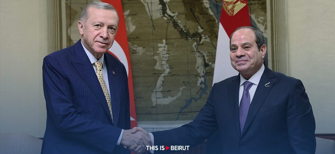 Turkey and Egypt Turn 'New Leaf' in Relations