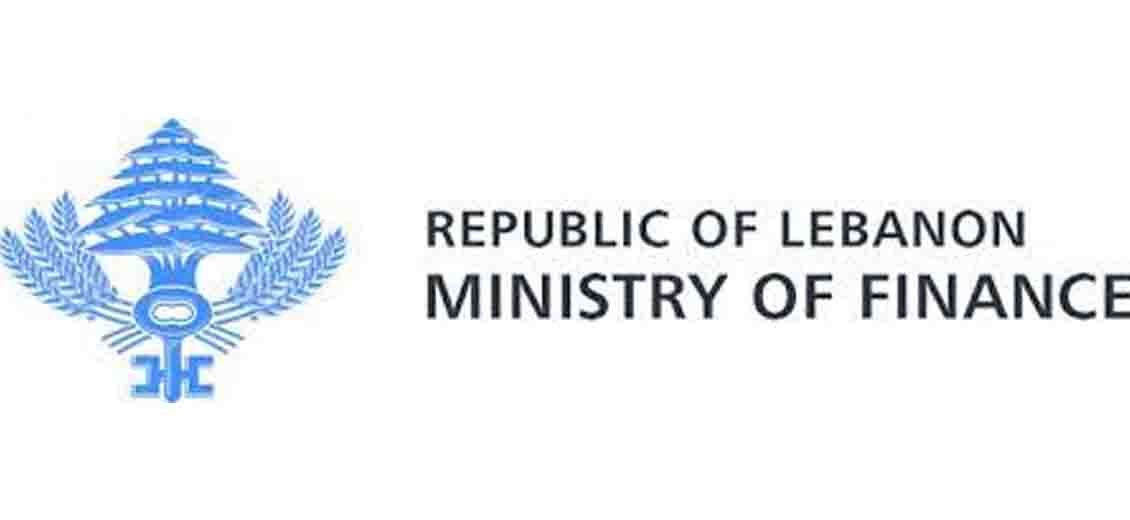 Finances: prorogation du délai de paiement de certaines redevances