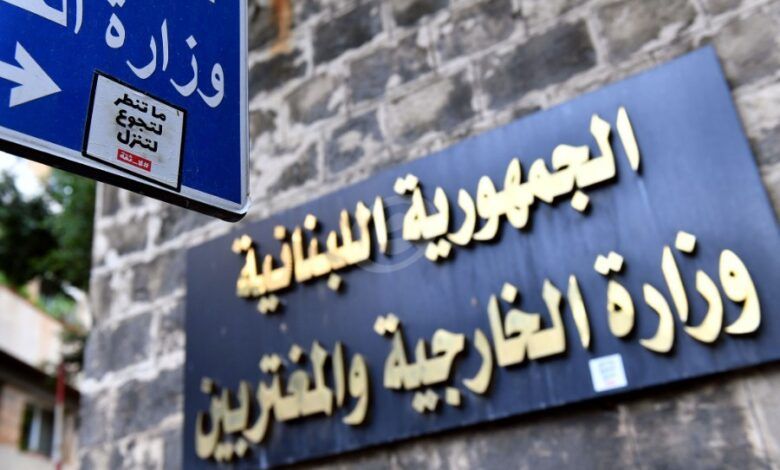 Lebanon Requests One-Year Renewal for UNIFIL