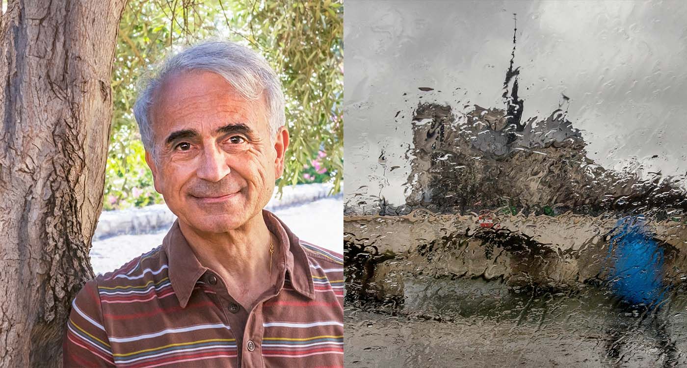 Robert Bared, la pluie pour muse, Paris pour cadre (1/2)