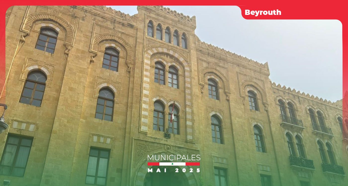 Beyrouth à bout de souffle: la colère d'une capitale abandonnée