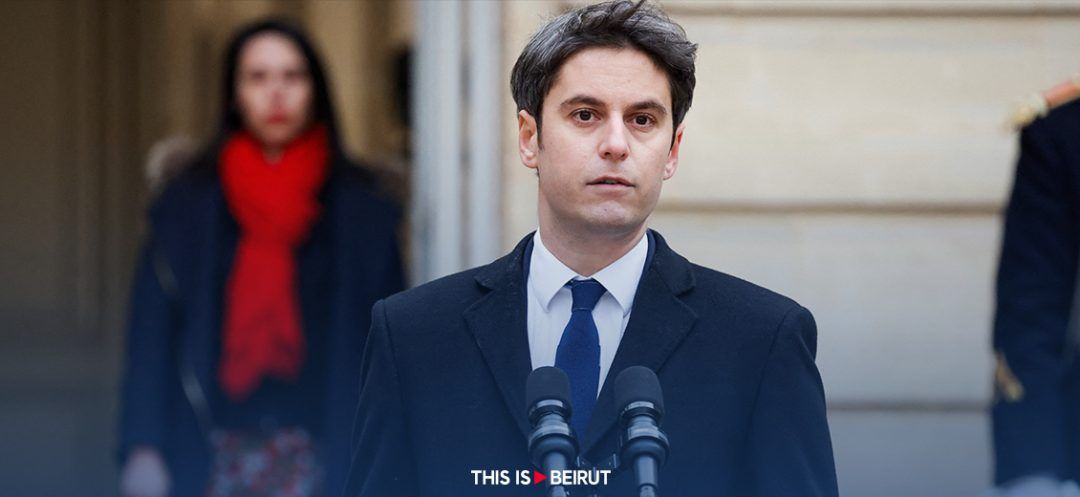 Gabriel Attal Appointed as France's Youngest PM