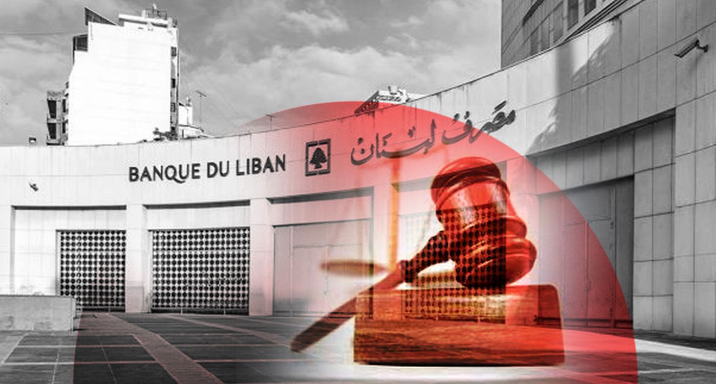 Gap Law : quand l’État organise son désengagement au détriment des déposants