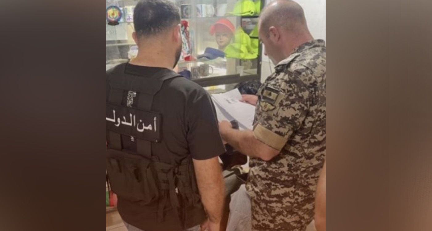 Private Generators: Authorities Step Up Pressure on Violators in Beirut