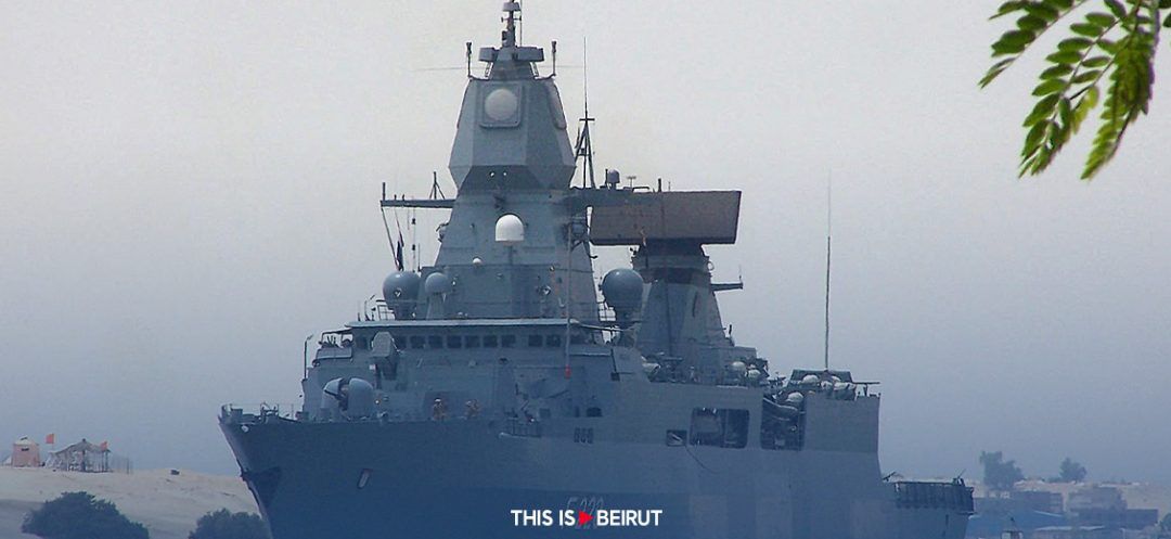 Germany to Send New Frigate to Protect Ships in Red Sea