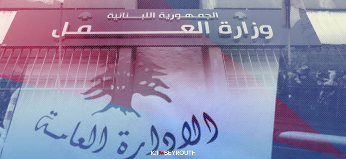 La grève des fonctionnaires se poursuit la semaine prochaine