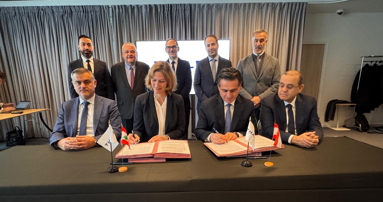 Hamiye Signs Agreement with THALES to Strengthen Lebanon’s Border Security