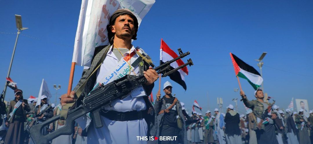 Houthi's Detain Over a Dozen Aid Workers and UN Staff