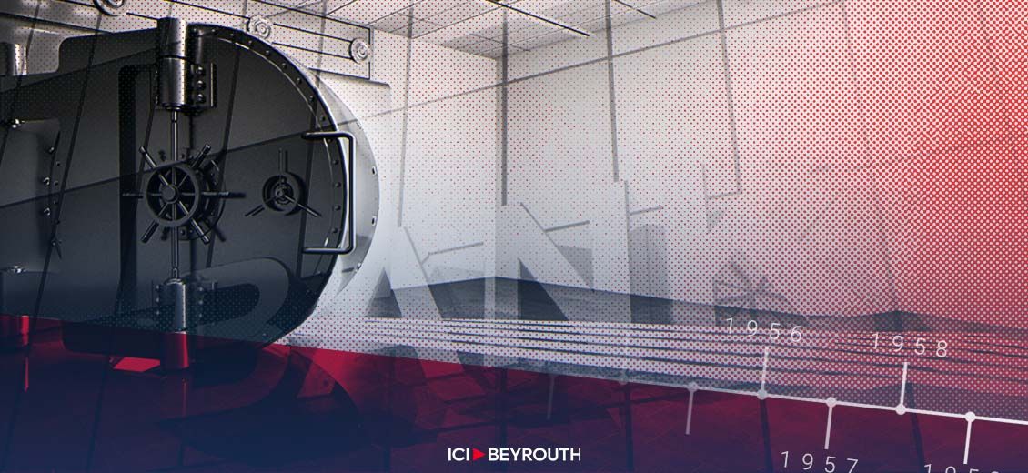 La chambre de première instance du Mont-Liban autorise la levée des saisies sur les biens des banques