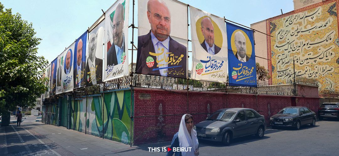 Iran: The Voting Dilemma Ahead of the Presidential Election