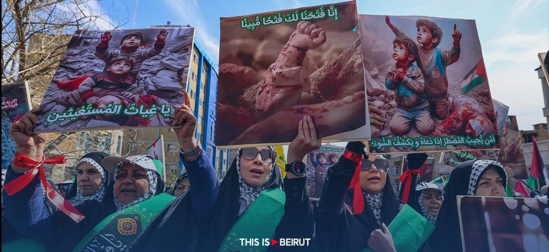 Thousands of Iranians Condemn Israel and Demand Revenge