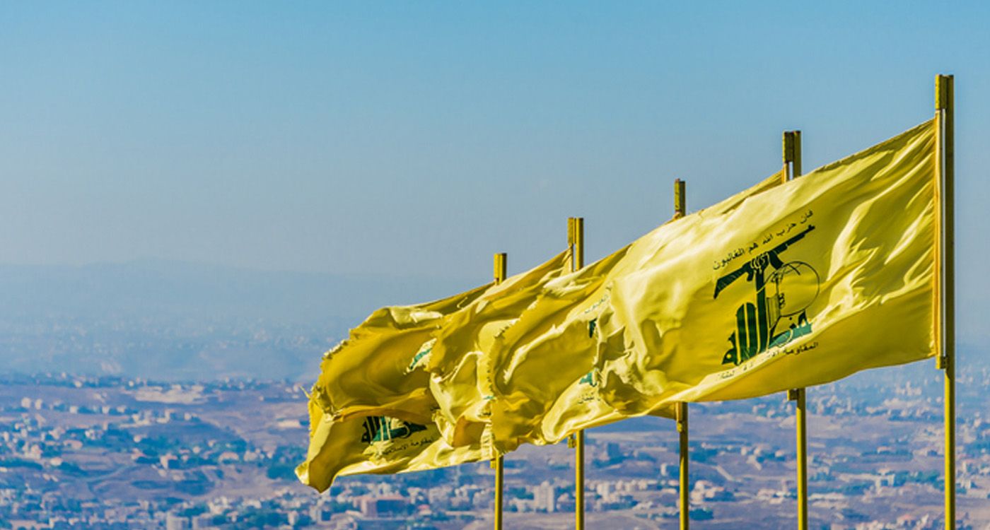 Is Hezbollah Reshuffling Its Leadership with New Appointments?