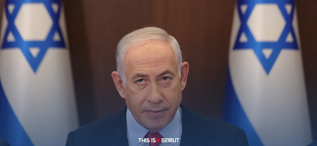 Netanyahu Sets Israel's Eyes on Rafah