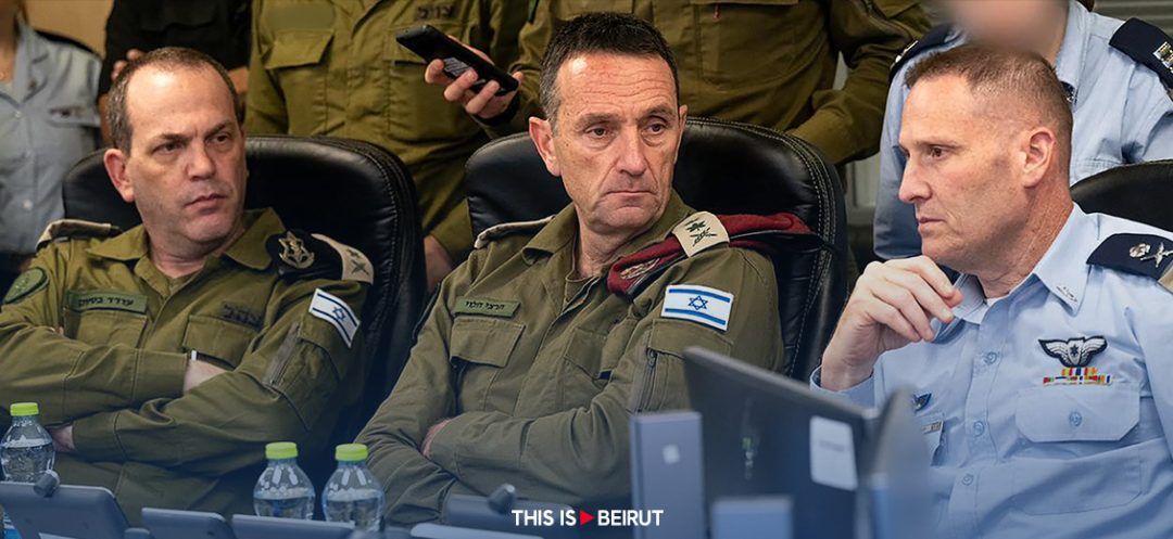 Israel's Army Chief Vows to \