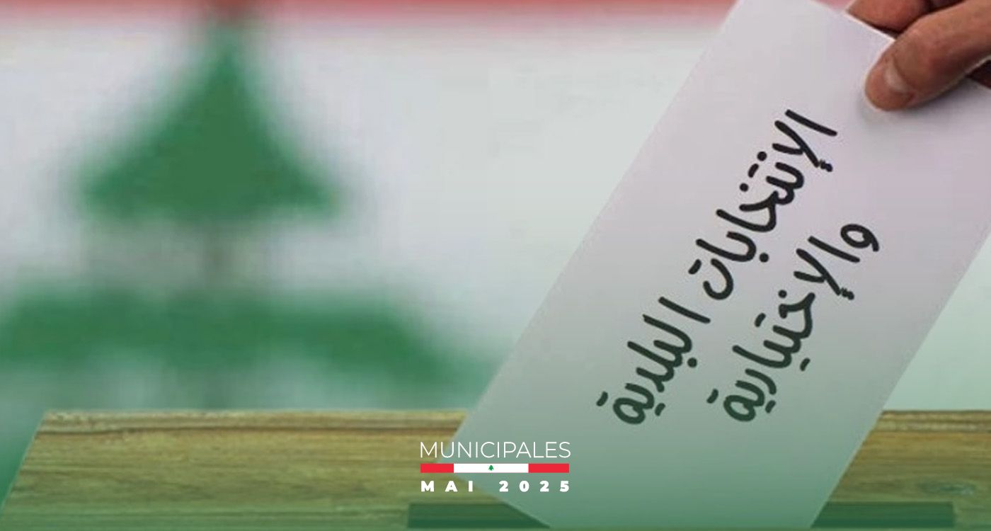 Le bloc du changement face à l’échec de sa promesse politique