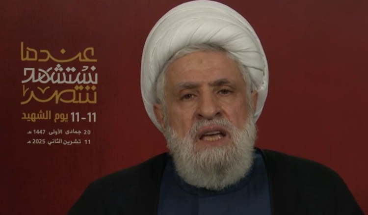 Kassem: «Nous ne rendrons pas nos armes»