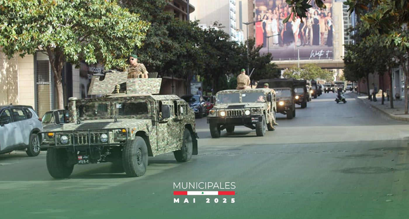 Le chef de l'armée en tournée à Beyrouth: Toute atteinte à la sécurité est interdite