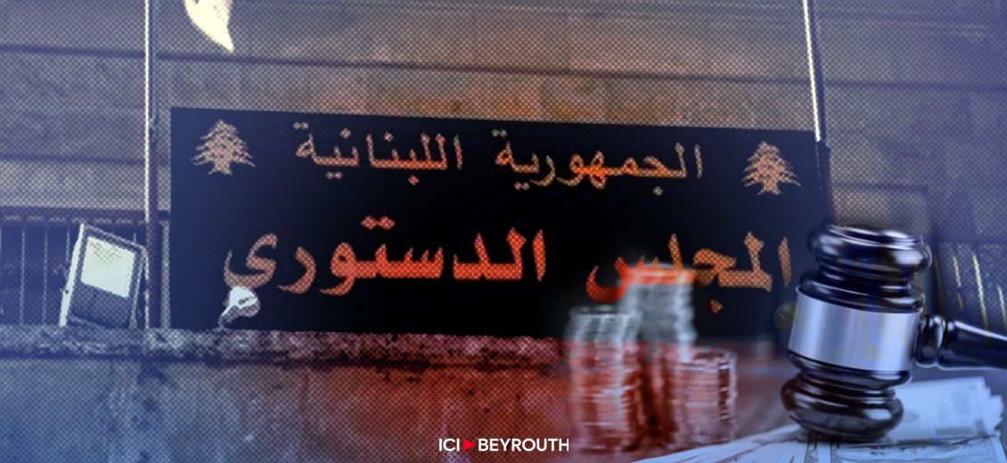 Le Conseil constitutionnel annule les cavaliers budgétaires 2022