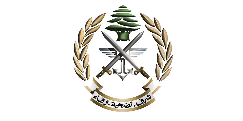 Lebanese Army Takes Control of PFLP General Command Site in Western Bekaa