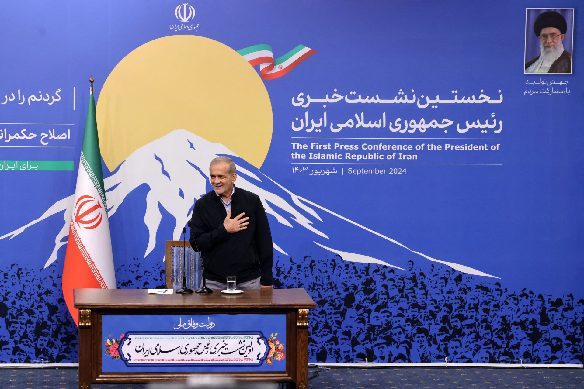 L'Iran exhorte Paris à \