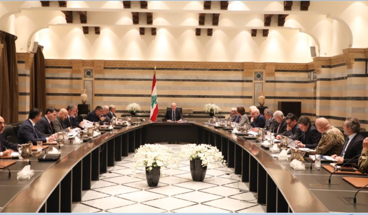 Cabinet Meeting: Mikati Reiterates the Government's Commitment to Resolution 1701