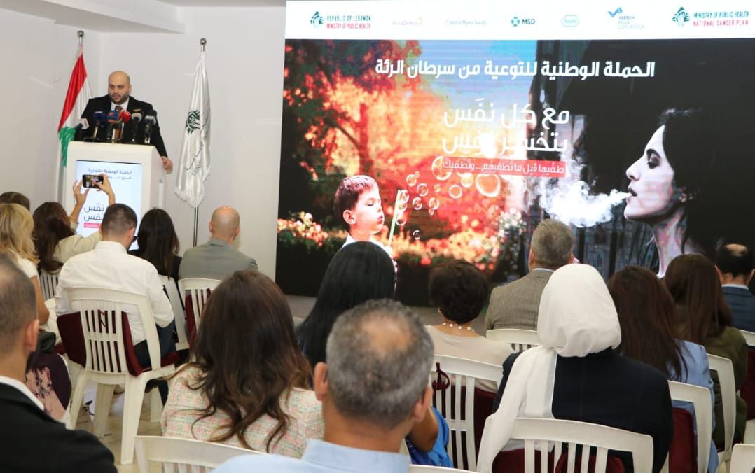 Law 174 On Standby, Lungs In Distress: Lebanon On The Brink Of Apnea