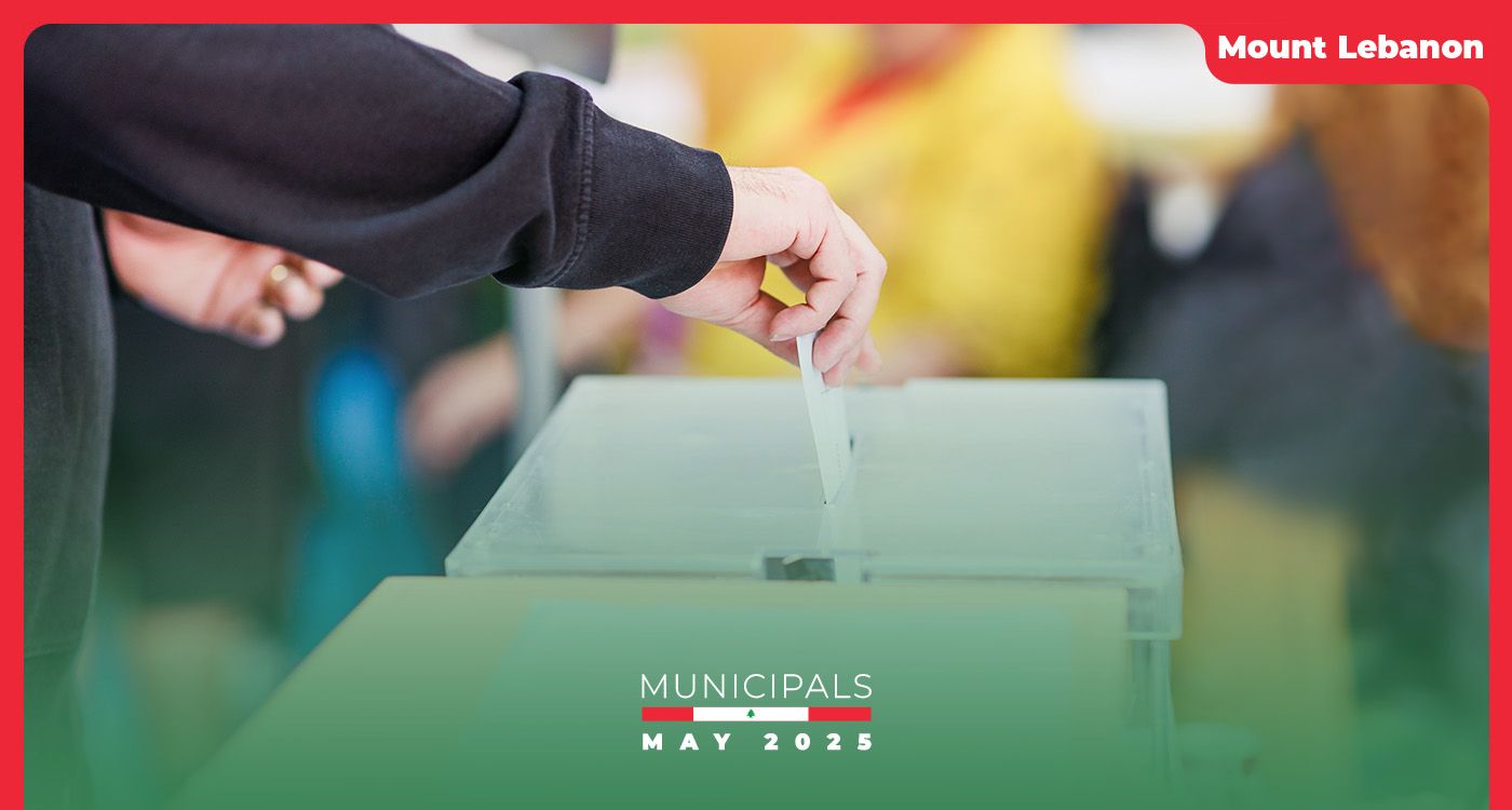 Municipal Elections in Mount Lebanon: 68 Wins by Acclamation on Election Eve