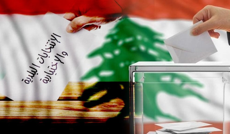 Over 1,100 Candidates Enter Municipal Race in South Lebanon