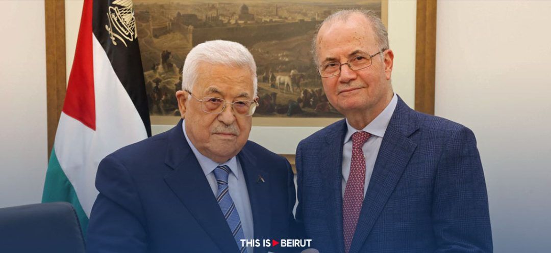 New Palestinian Government Lineup Unveiled in Ramallah