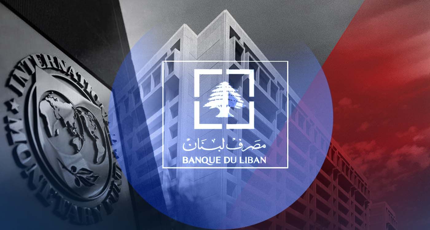 Raed Khoury: Eliminating Banks and Deposits Would Be a “Catastrophe” 