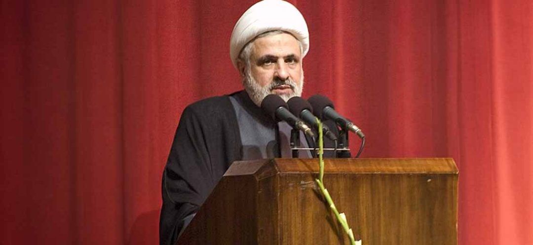 A Shaken Qassem Seeks to Reassure Hezbollah's Supporters Following Nasrallah's Slaying